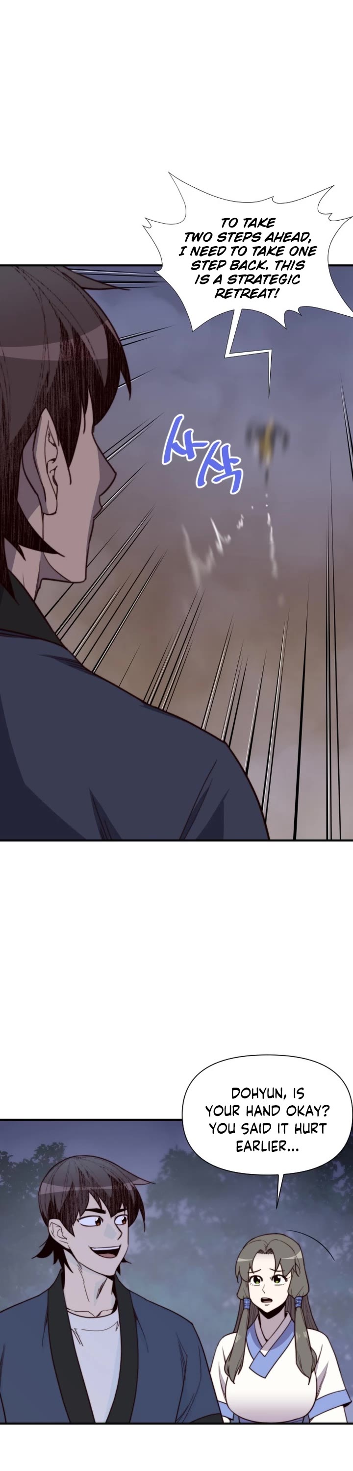 The Strongest Ever Chapter 110 page 15 - Chapter 110