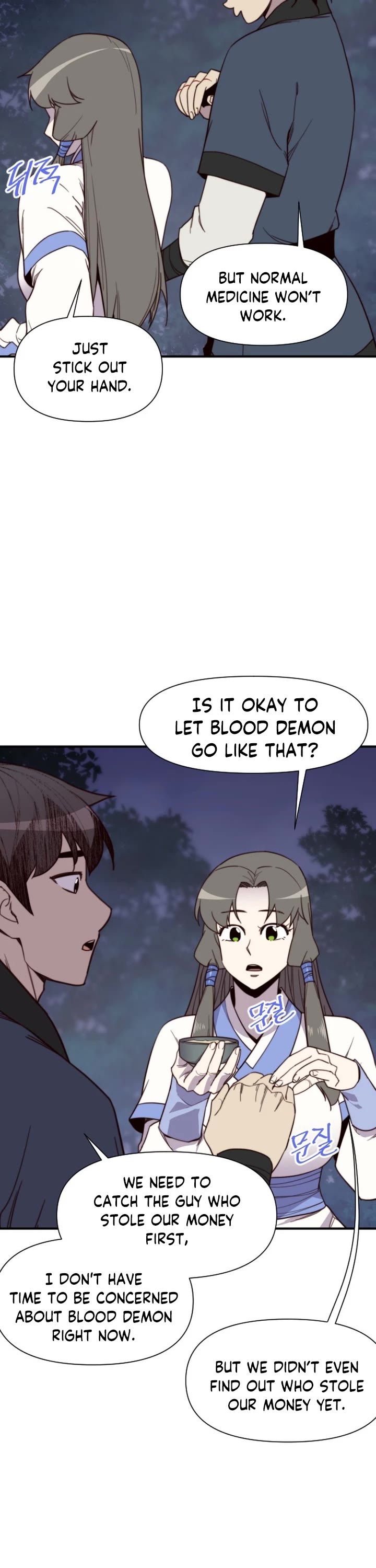 The Strongest Ever Chapter 110 page 17 - Chapter 110