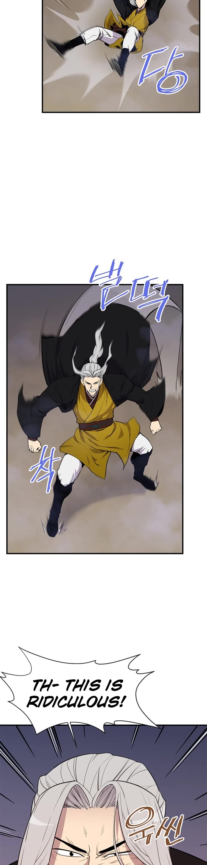 The Strongest Ever Chapter 110 page 2 - Chapter 110