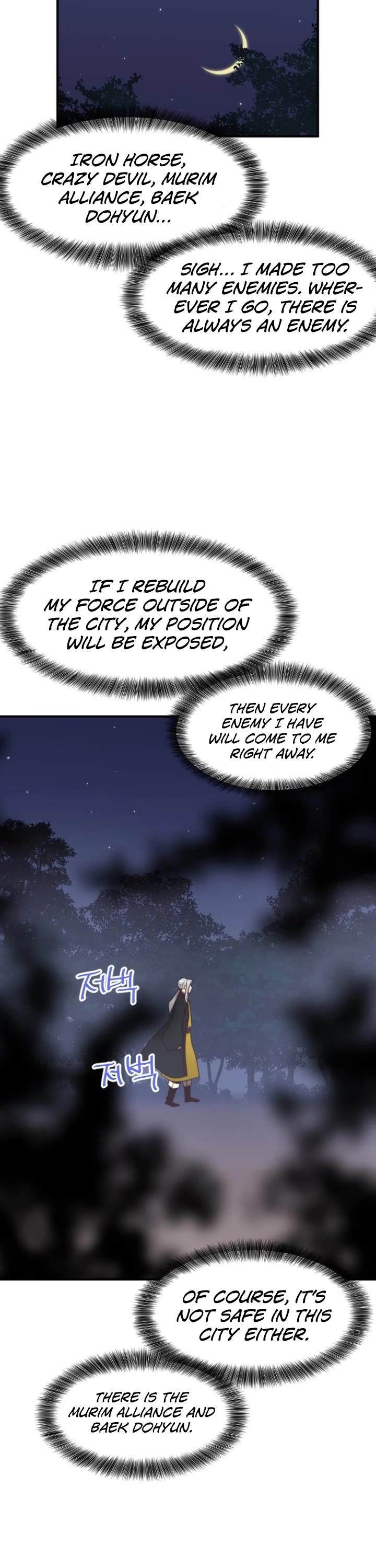 The Strongest Ever Chapter 110 page 22 - Chapter 110