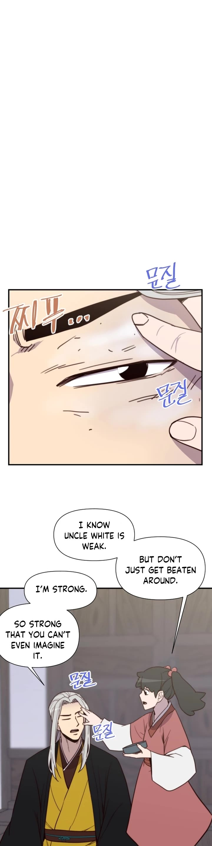 The Strongest Ever Chapter 110 page 29 - Chapter 110