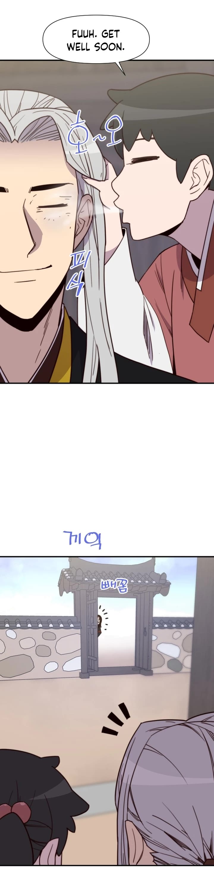 The Strongest Ever Chapter 110 page 31 - Chapter 110