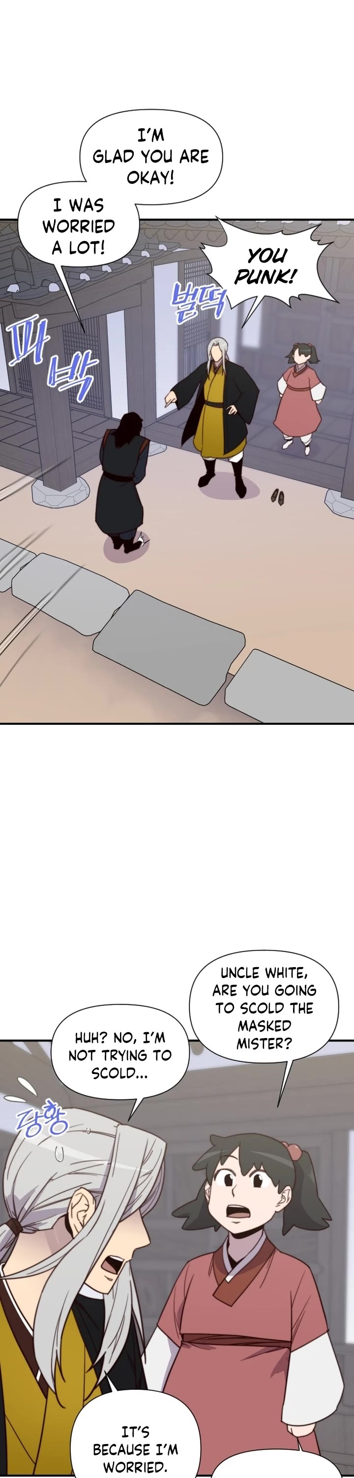 The Strongest Ever Chapter 110 page 32 - Chapter 110
