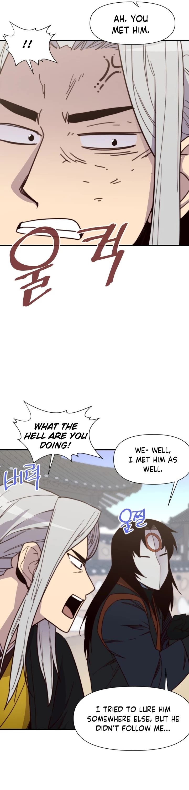 The Strongest Ever Chapter 110 page 36 - Chapter 110