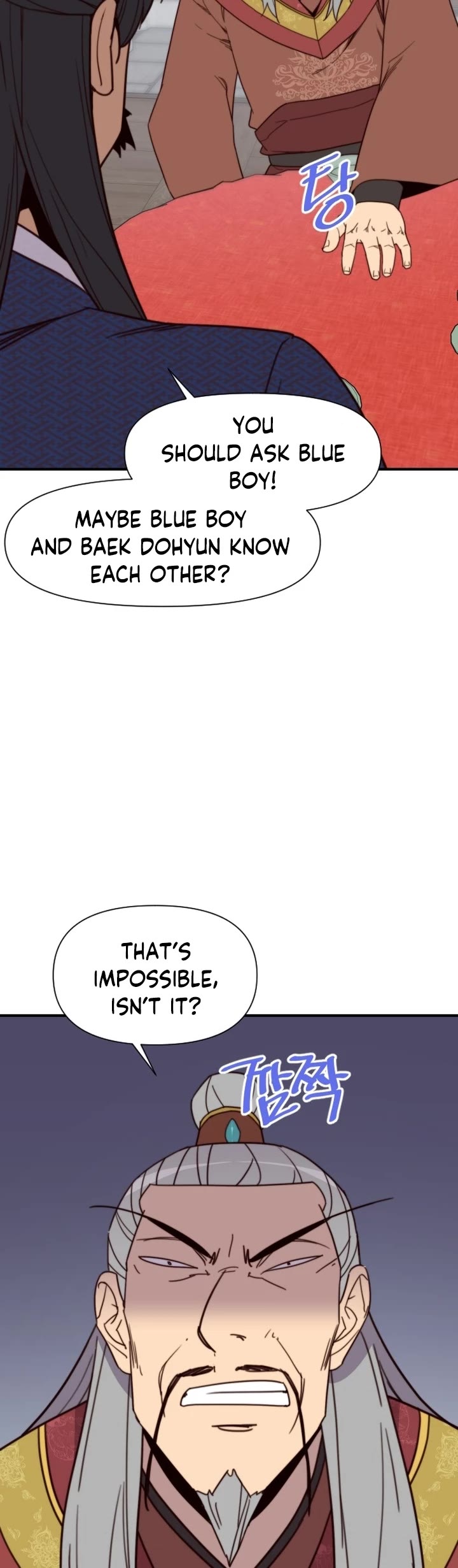 The Strongest Ever Chapter 110 page 47 - Chapter 110