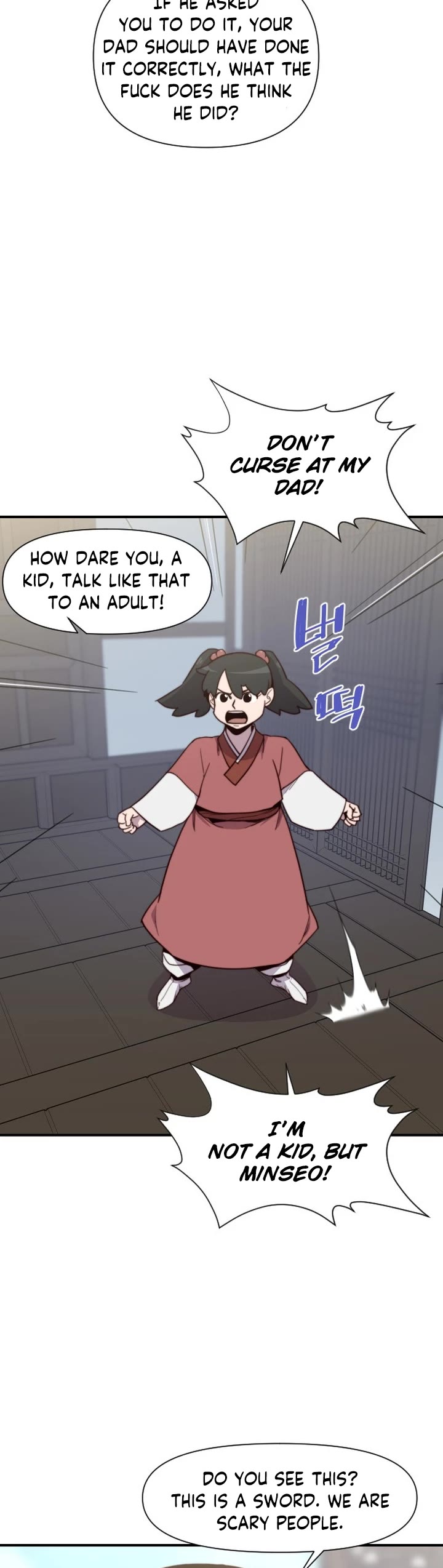The Strongest Ever Chapter 111 page 24 - Chapter 111