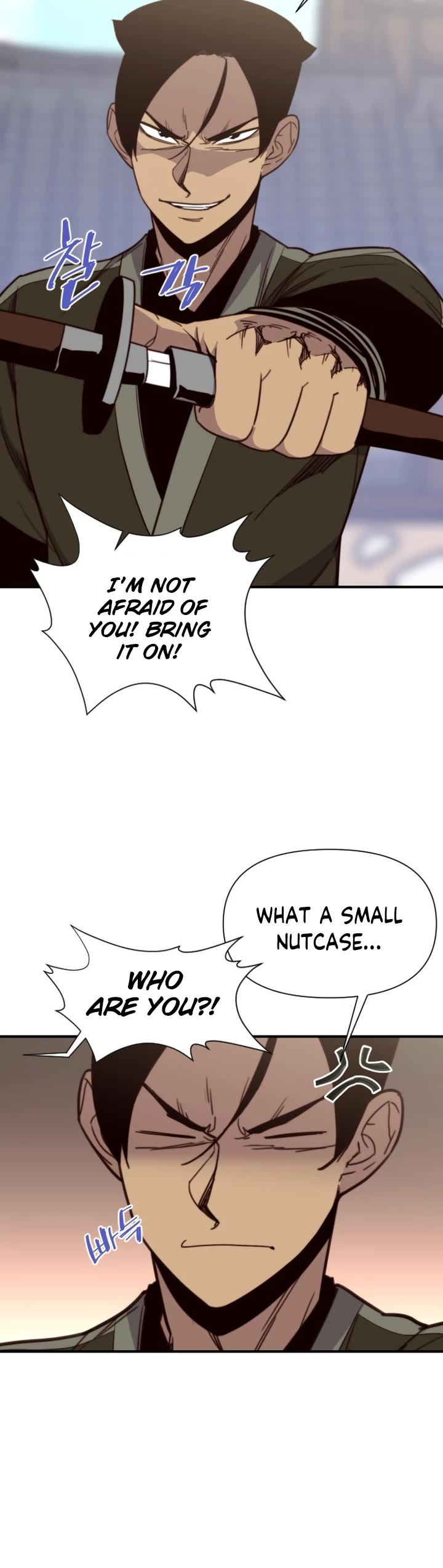 The Strongest Ever Chapter 111 page 25 - Chapter 111