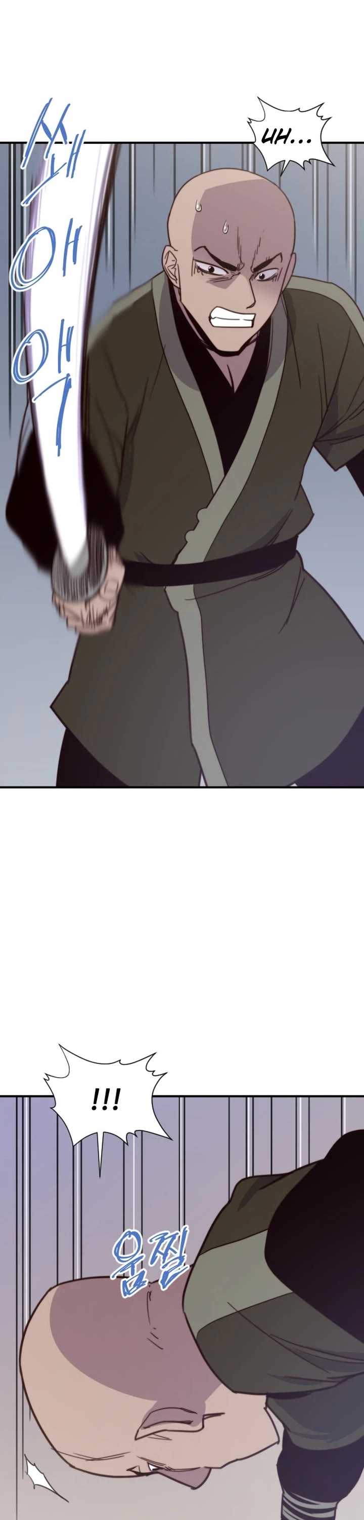 The Strongest Ever Chapter 111 page 43 - Chapter 111