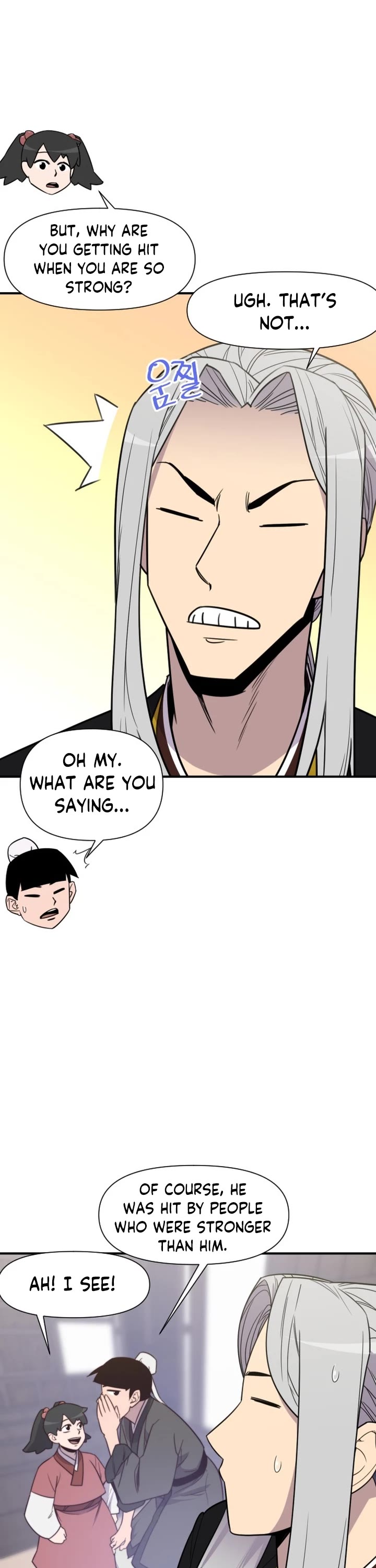 The Strongest Ever Chapter 112 page 16 - Chapter 112