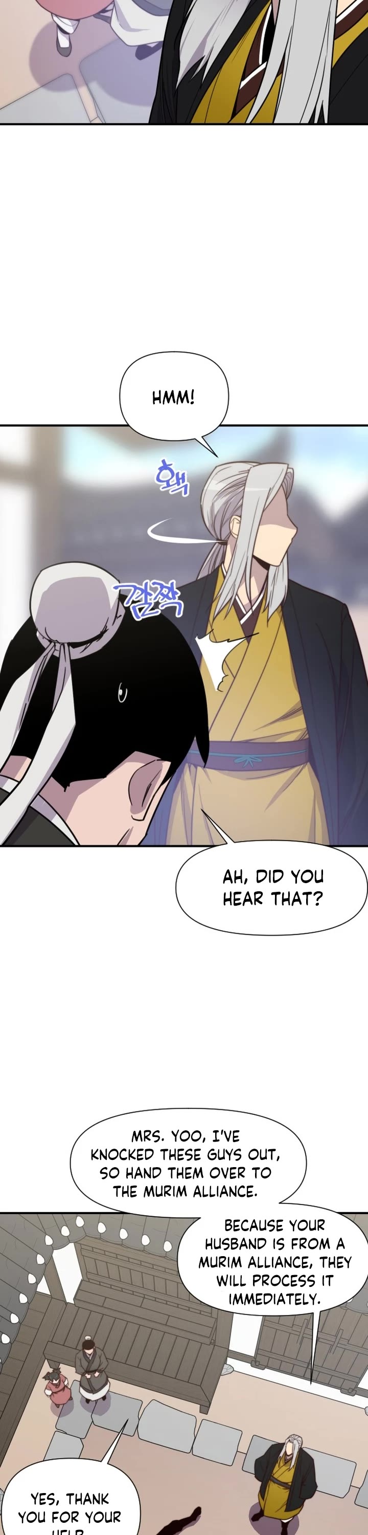 The Strongest Ever Chapter 112 page 17 - Chapter 112