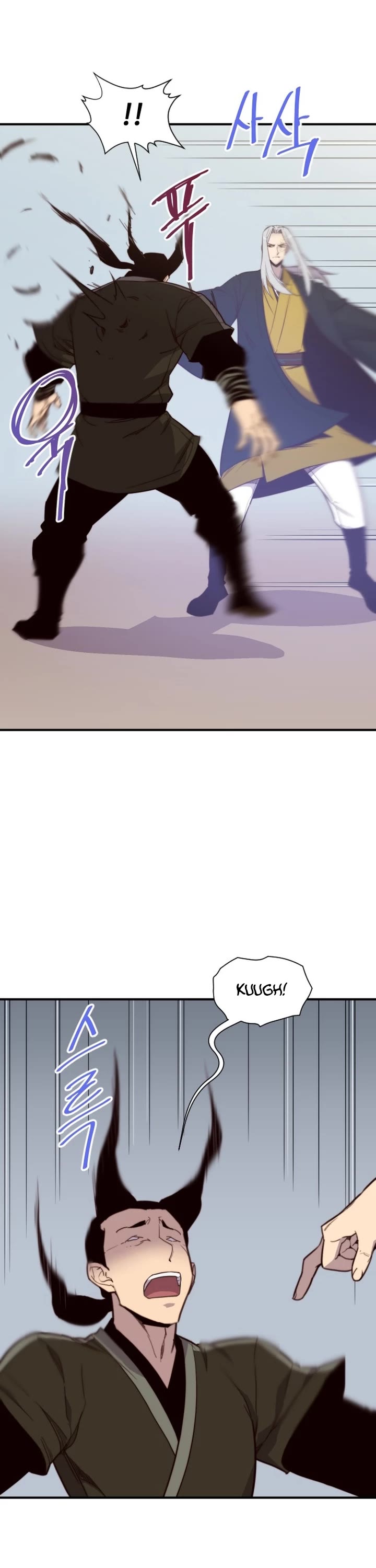 The Strongest Ever Chapter 112 page 3 - Chapter 112