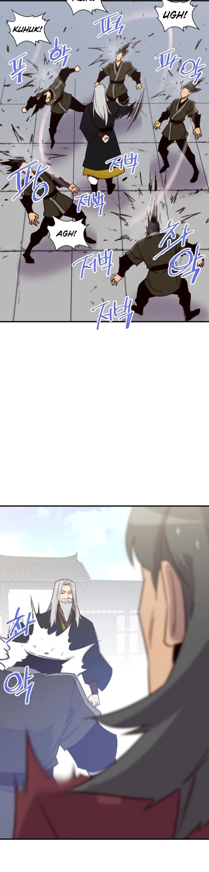 The Strongest Ever Chapter 112 page 32 - Chapter 112