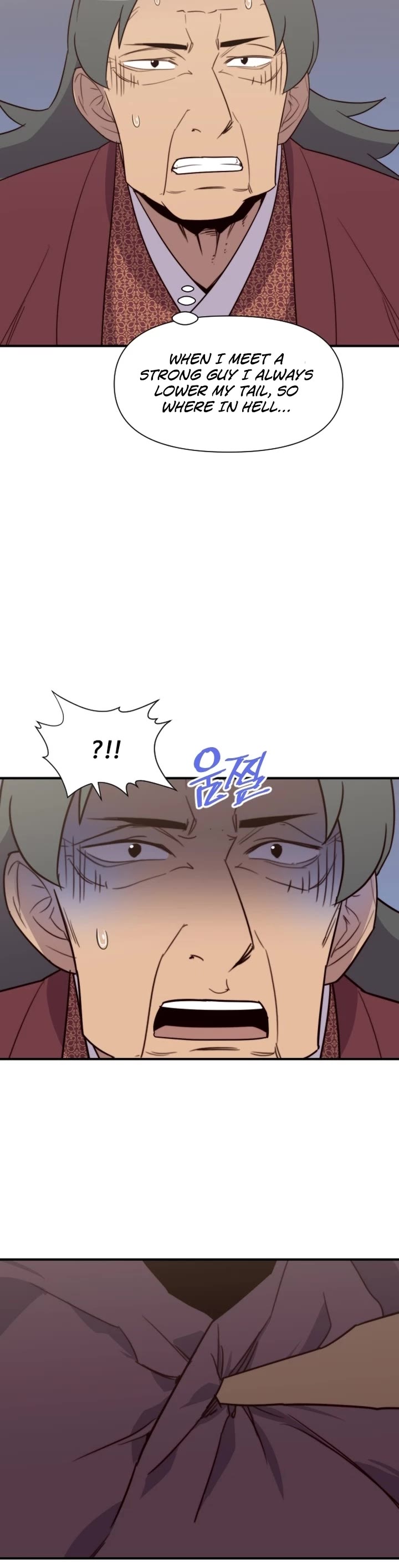The Strongest Ever Chapter 112 page 35 - Chapter 112