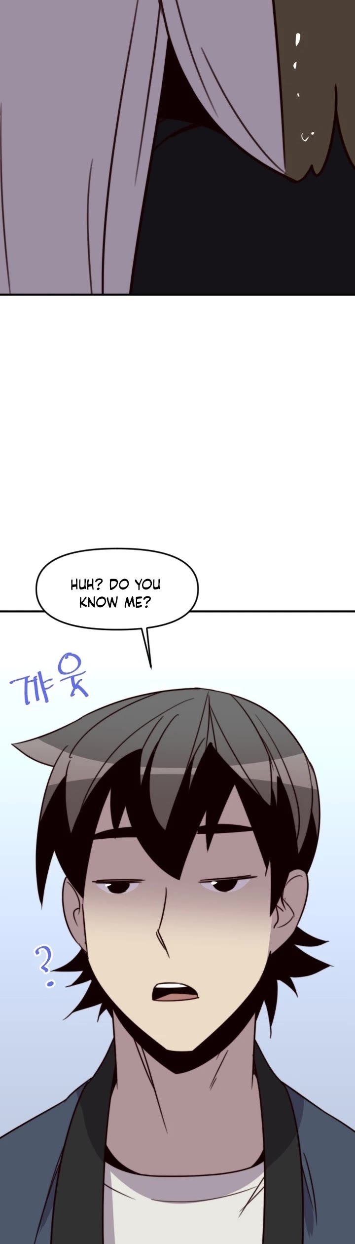 The Strongest Ever Chapter 112 page 44 - Chapter 112
