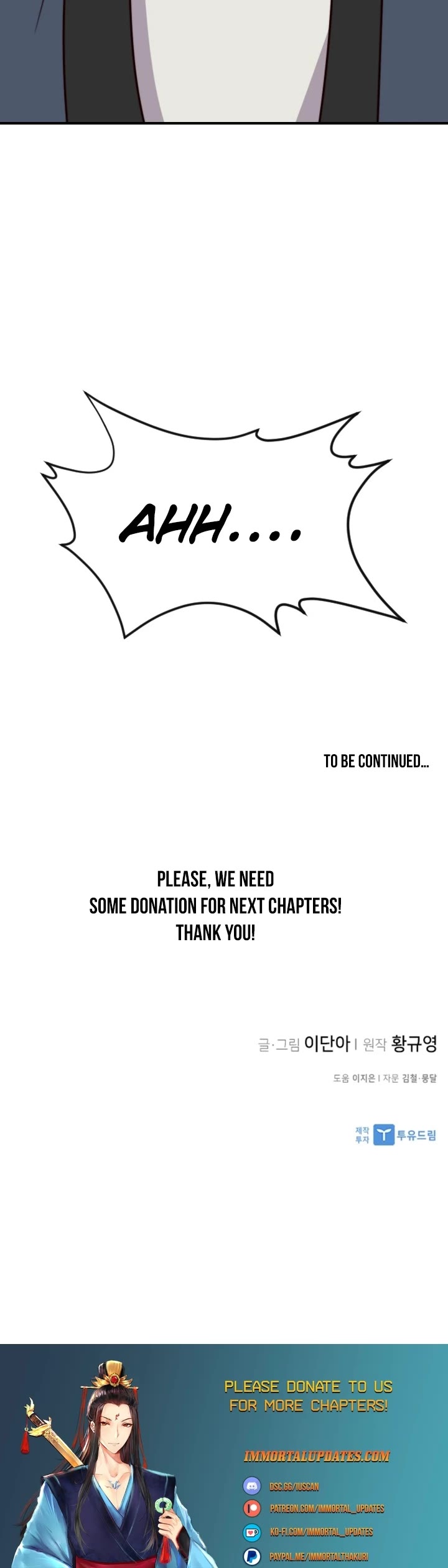 The Strongest Ever Chapter 112 page 45 - Chapter 112