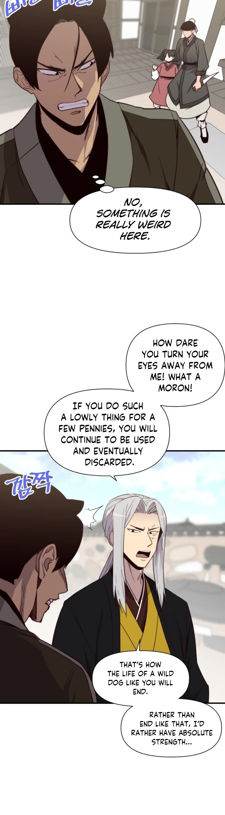 The Strongest Ever Chapter 112 page 5 - Chapter 112
