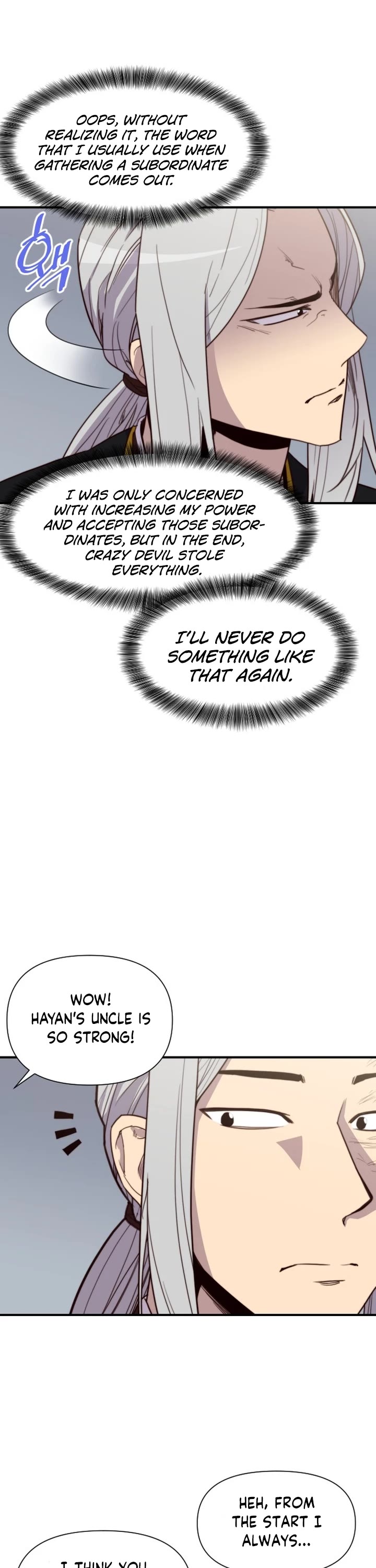 The Strongest Ever Chapter 112 page 6 - Chapter 112