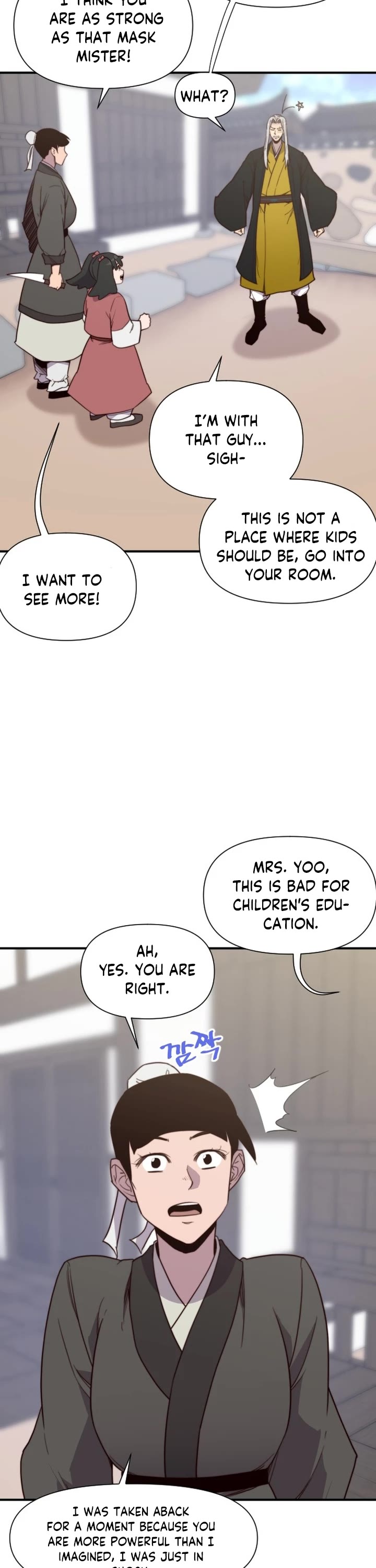 The Strongest Ever Chapter 112 page 7 - Chapter 112