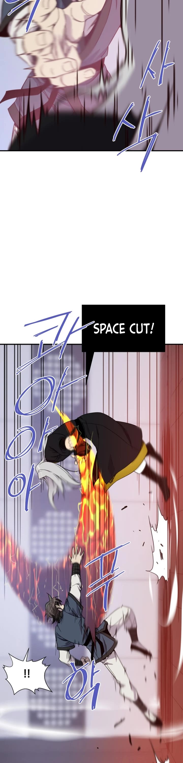 The Strongest Ever Chapter 113 page 18 - Chapter 113