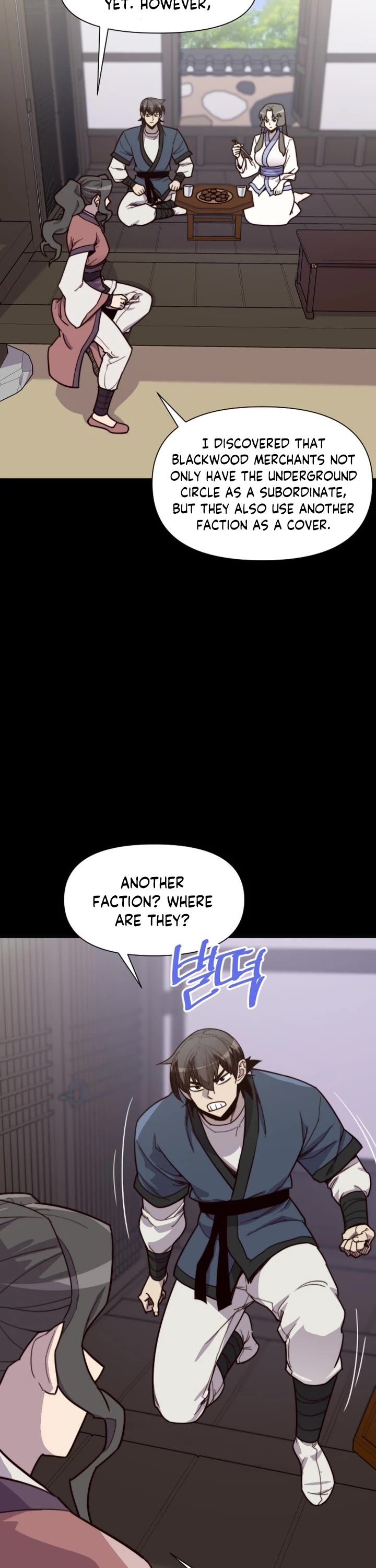 The Strongest Ever Chapter 113 page 2 - Chapter 113