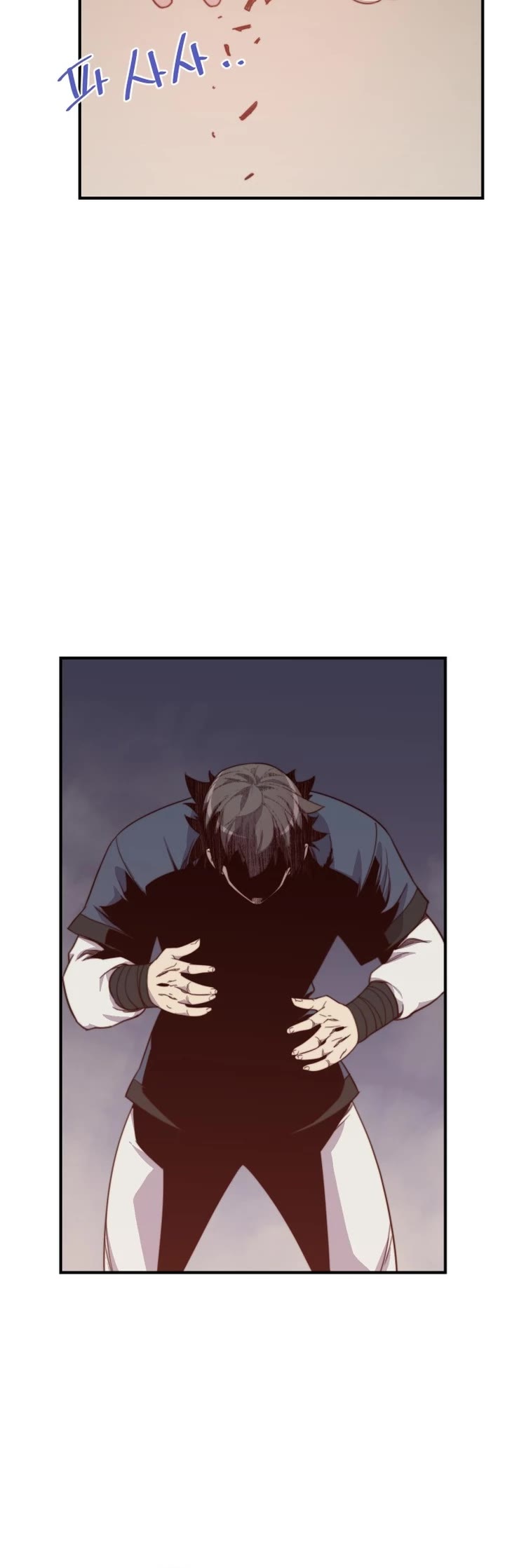 The Strongest Ever Chapter 113 page 20 - Chapter 113