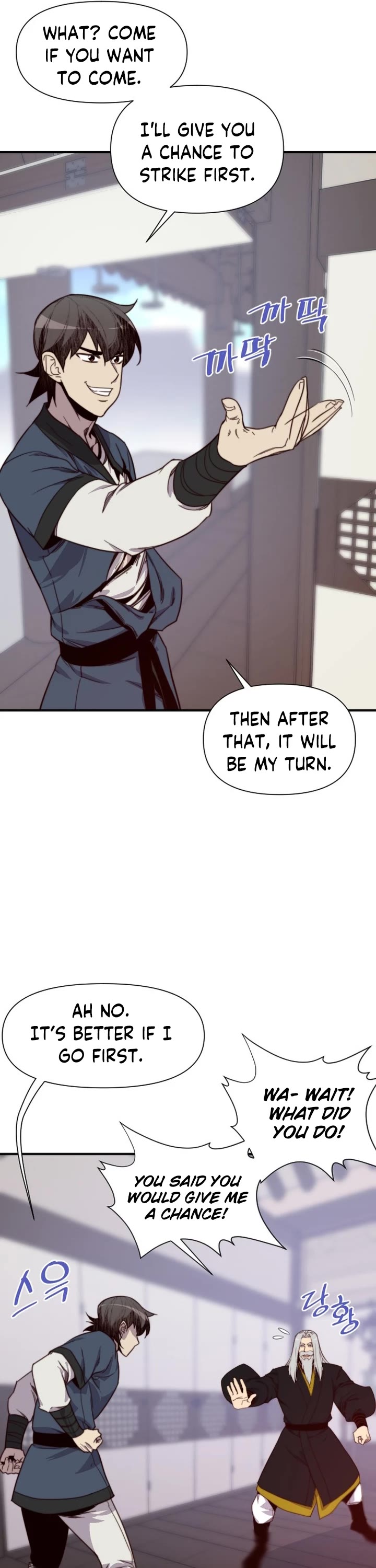 The Strongest Ever Chapter 113 page 26 - Chapter 113
