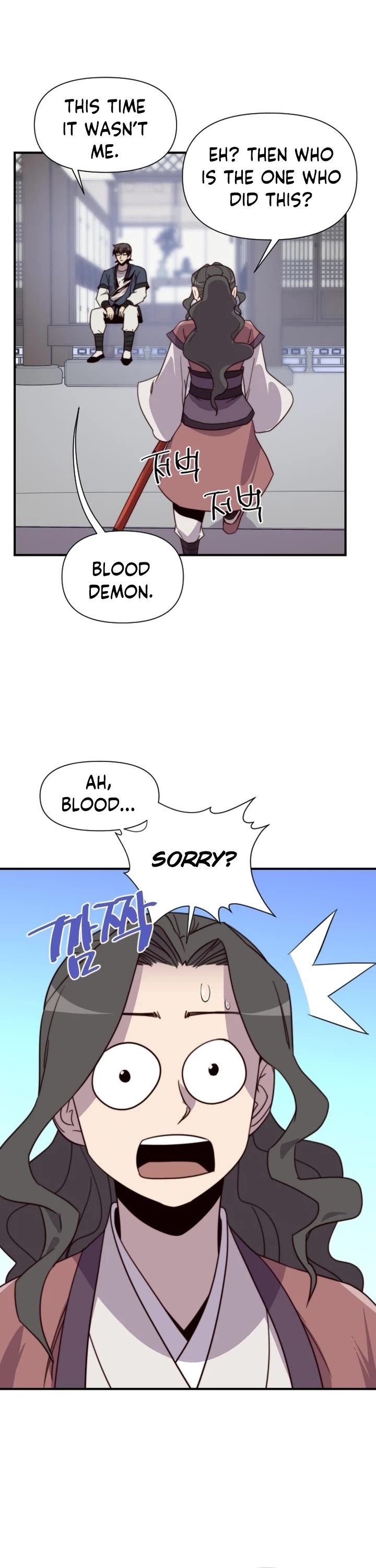 The Strongest Ever Chapter 113 page 41 - Chapter 113