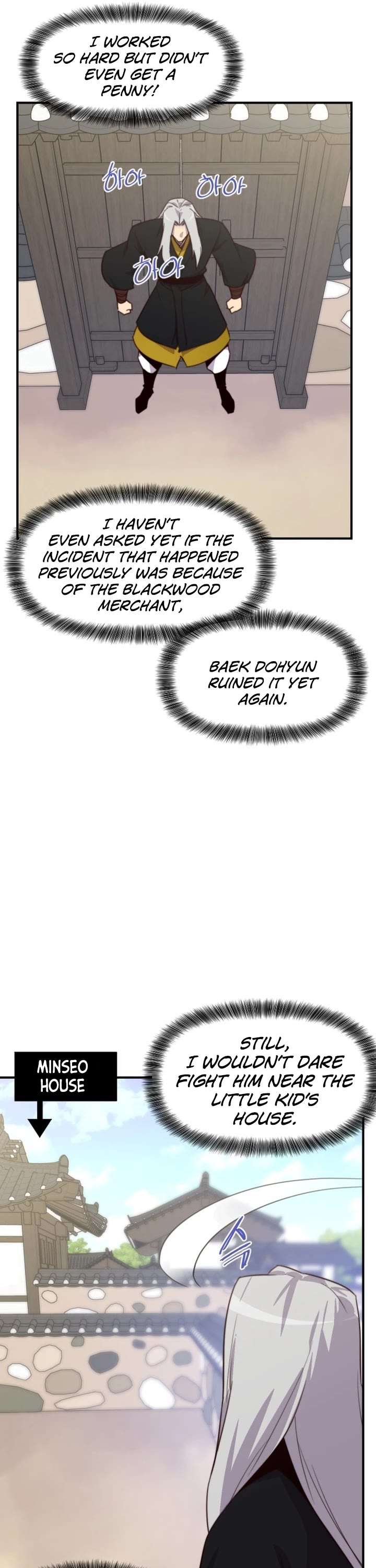 The Strongest Ever Chapter 113 page 45 - Chapter 113
