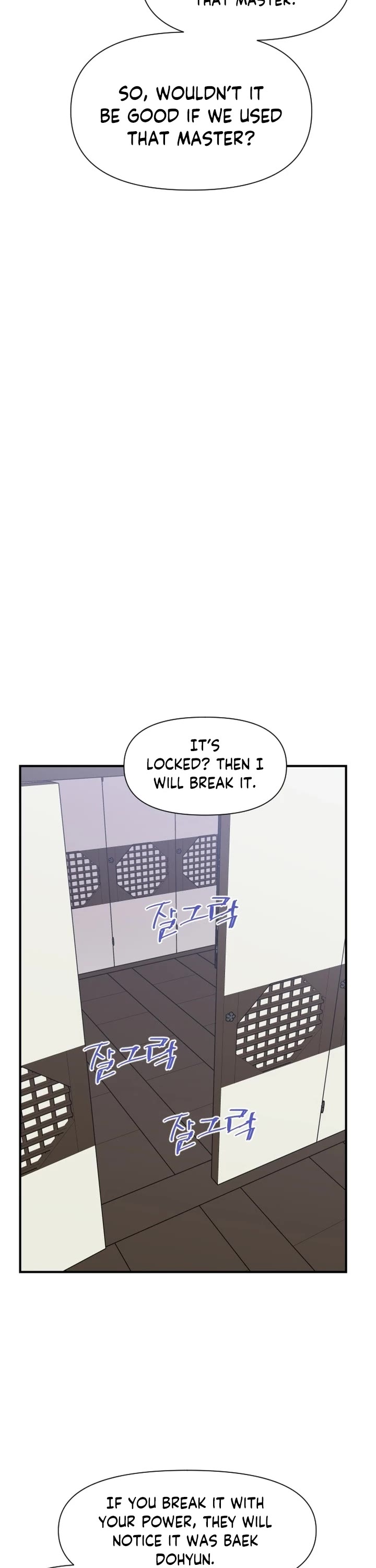 The Strongest Ever Chapter 113 page 51 - Chapter 113