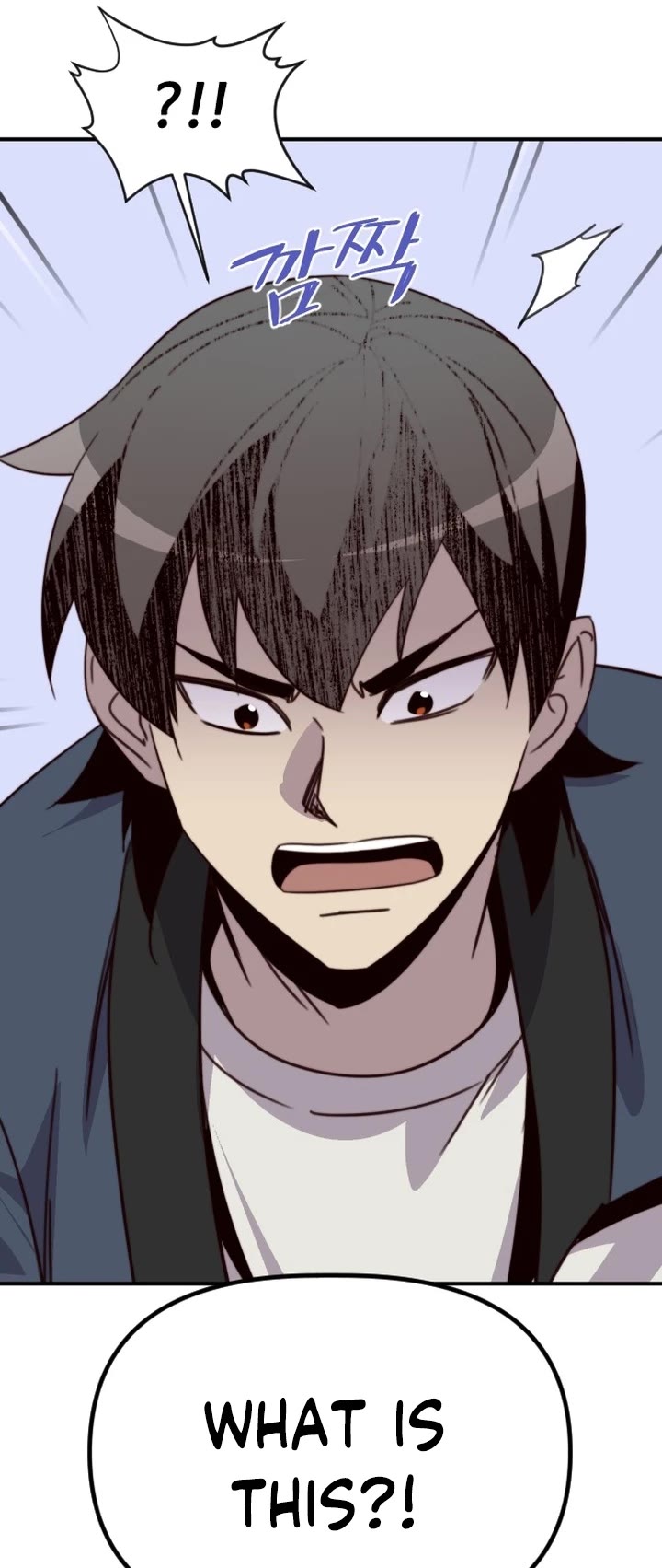 The Strongest Ever Chapter 113 page 54 - Chapter 113