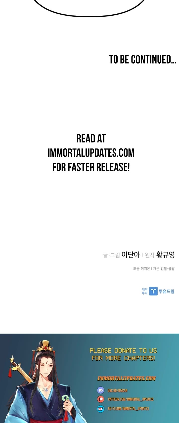 The Strongest Ever Chapter 113 page 55 - Chapter 113