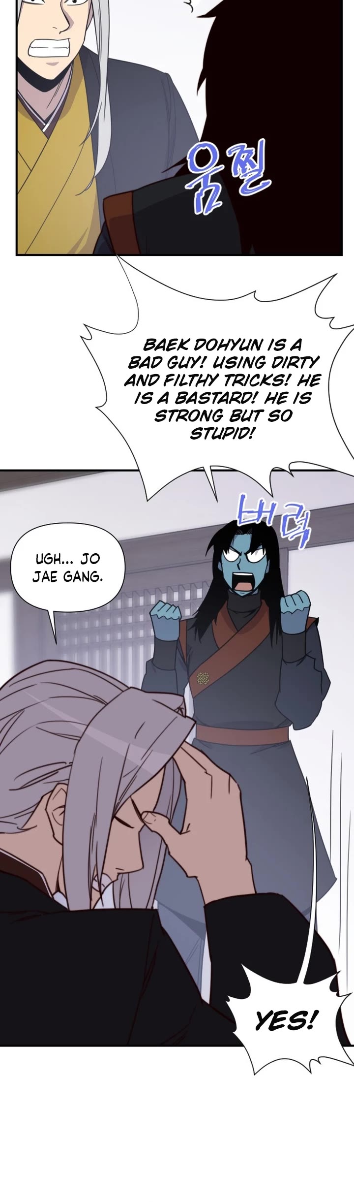 The Strongest Ever Chapter 114 page 10 - Chapter 114