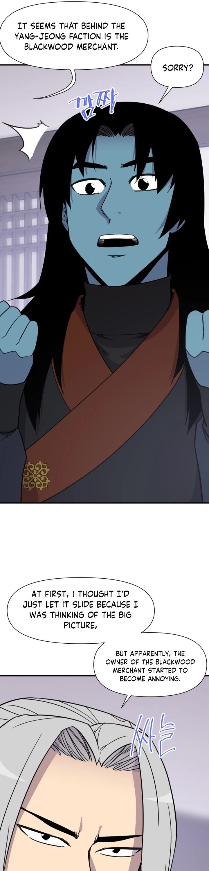 The Strongest Ever Chapter 114 page 11 - Chapter 114