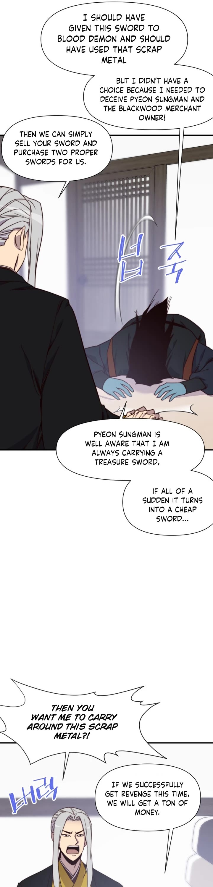 The Strongest Ever Chapter 114 page 16 - Chapter 114