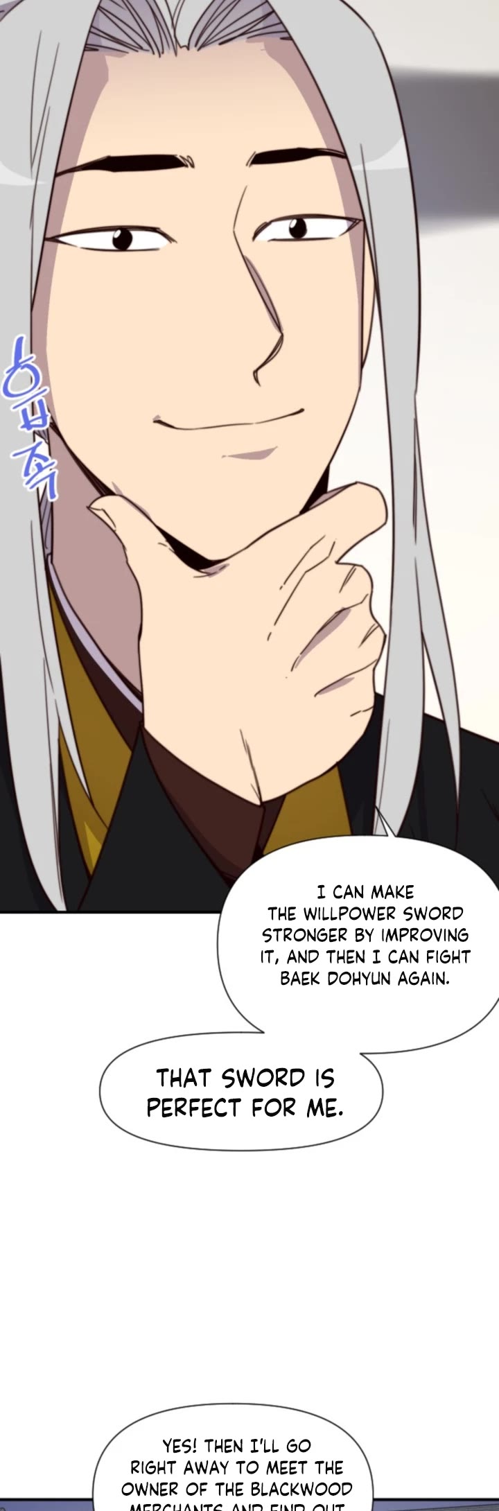 The Strongest Ever Chapter 114 page 19 - Chapter 114