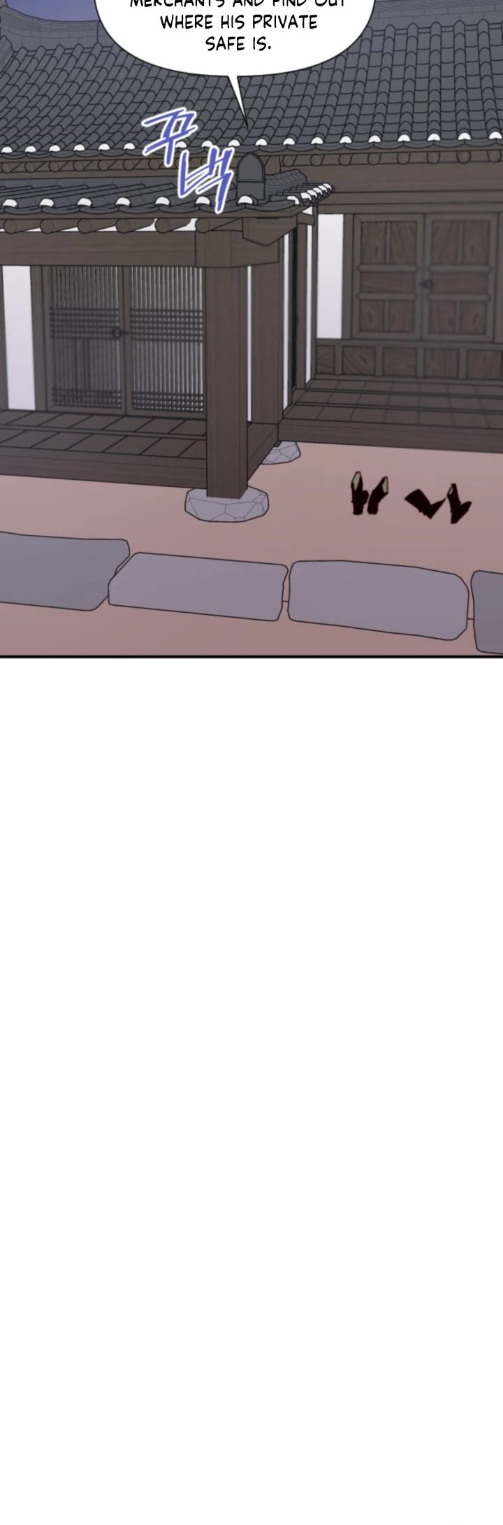 The Strongest Ever Chapter 114 page 20 - Chapter 114