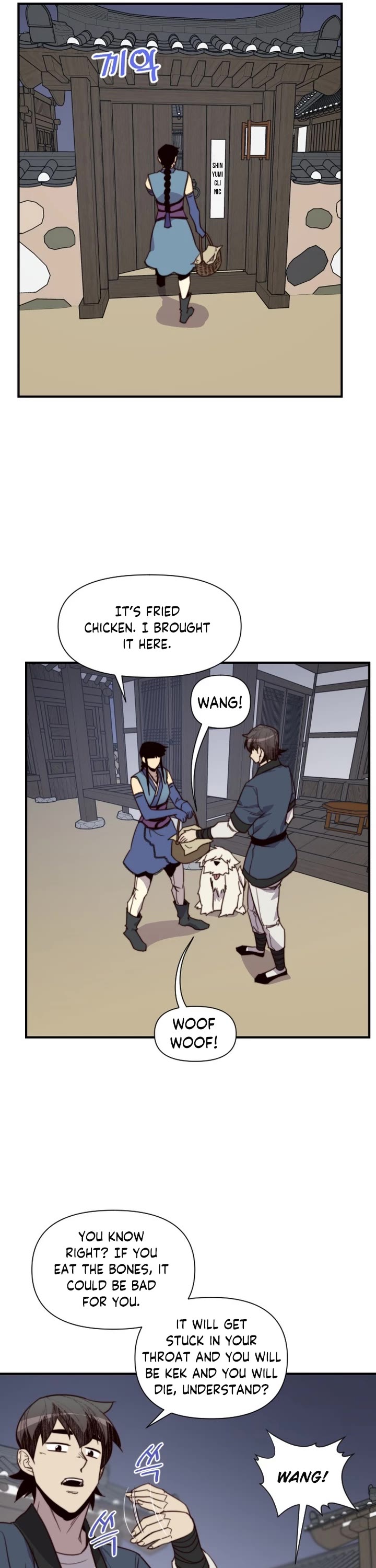 The Strongest Ever Chapter 114 page 21 - Chapter 114