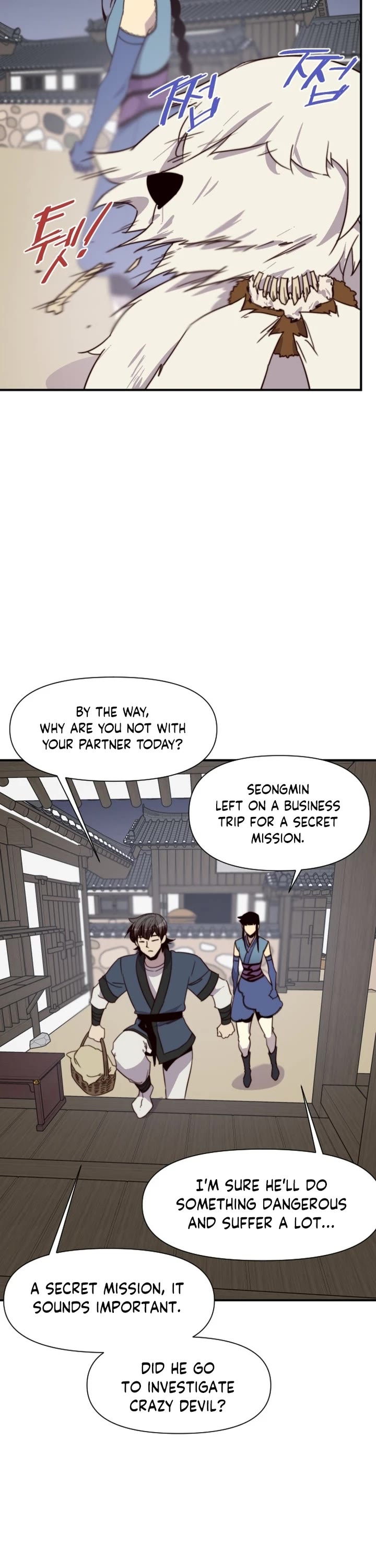 The Strongest Ever Chapter 114 page 23 - Chapter 114