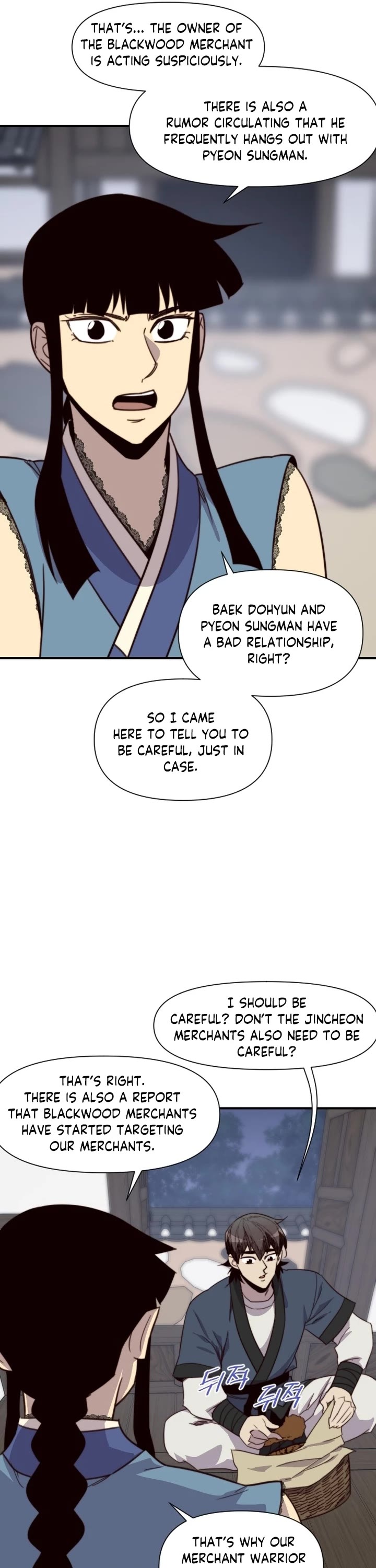 The Strongest Ever Chapter 114 page 26 - Chapter 114