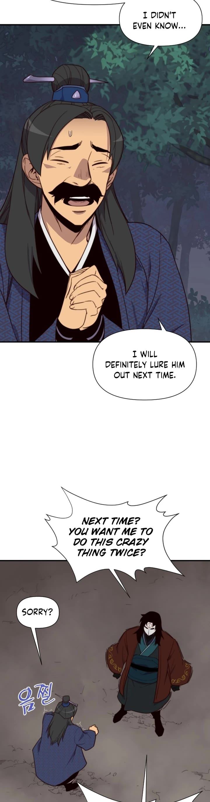 The Strongest Ever Chapter 114 page 33 - Chapter 114