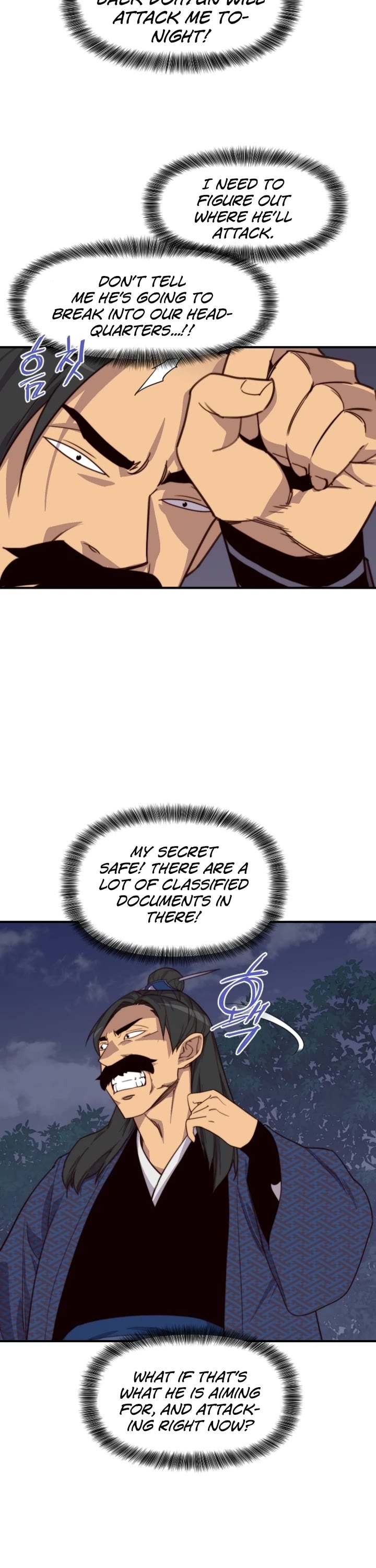 The Strongest Ever Chapter 114 page 36 - Chapter 114