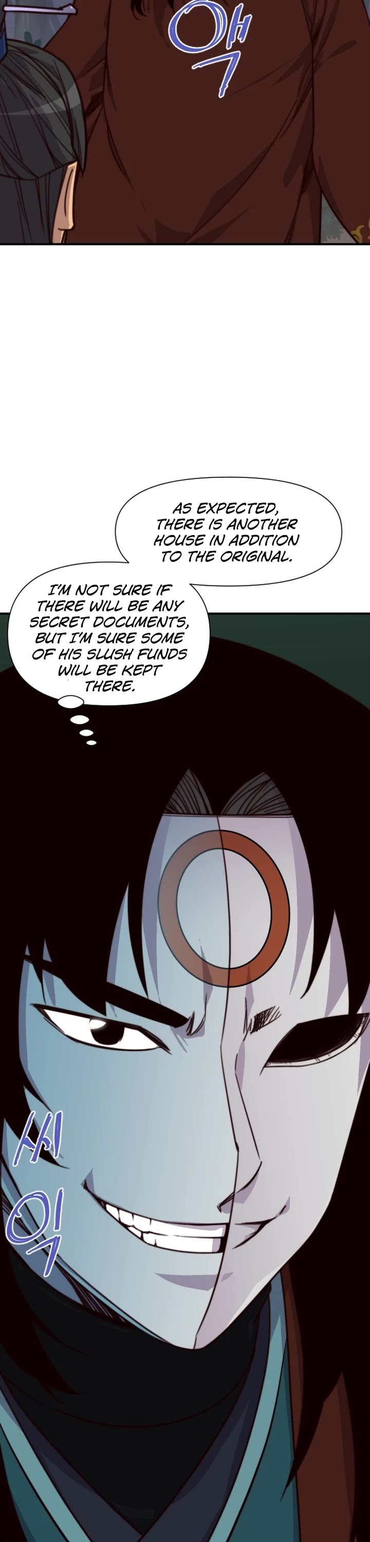The Strongest Ever Chapter 114 page 42 - Chapter 114