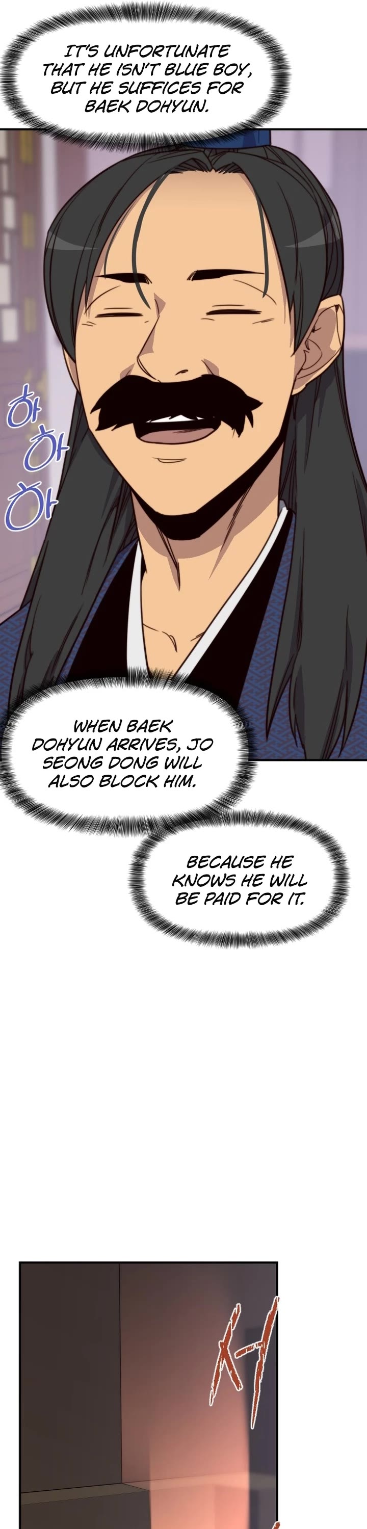 The Strongest Ever Chapter 114 page 45 - Chapter 114