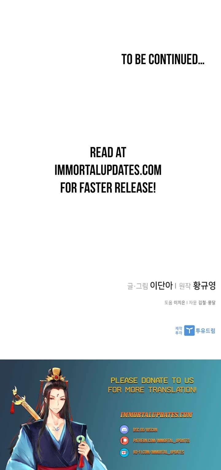 The Strongest Ever Chapter 114 page 48 - Chapter 114
