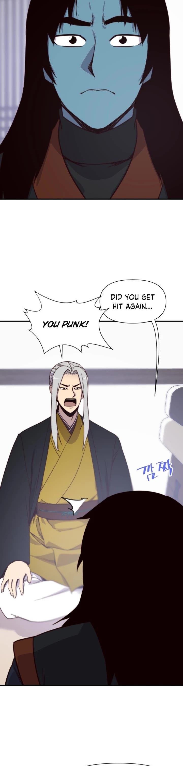 The Strongest Ever Chapter 114 page 7 - Chapter 114