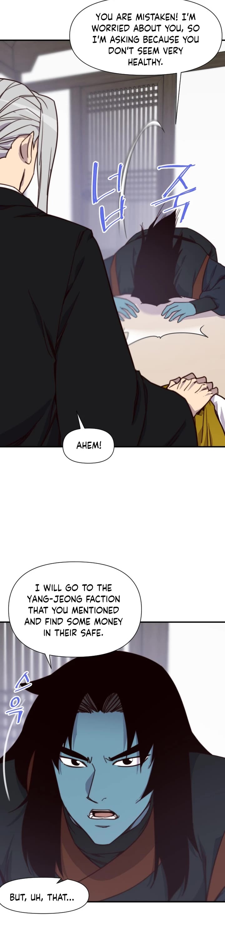 The Strongest Ever Chapter 114 page 8 - Chapter 114