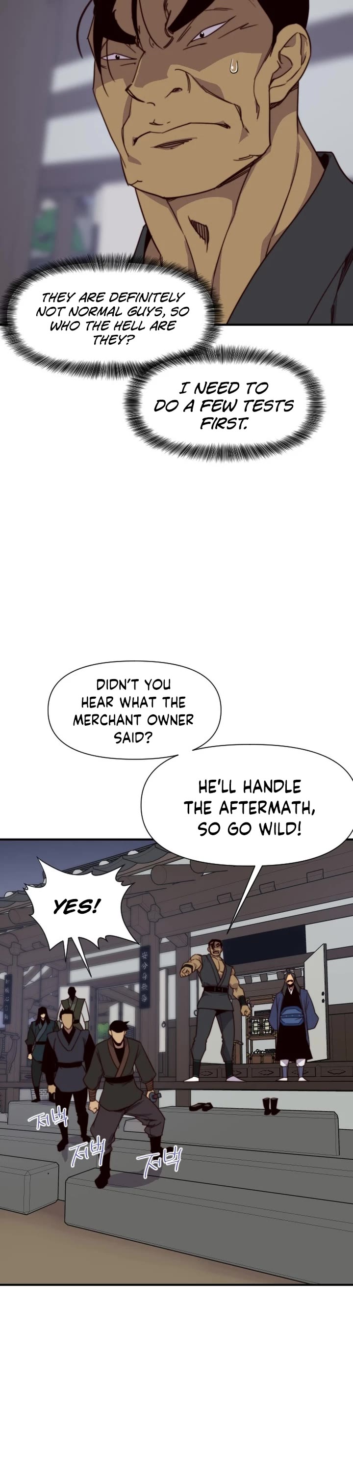 The Strongest Ever Chapter 115 page 13 - Chapter 115