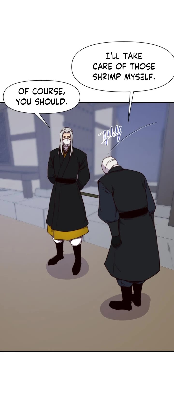 The Strongest Ever Chapter 115 page 15 - Chapter 115