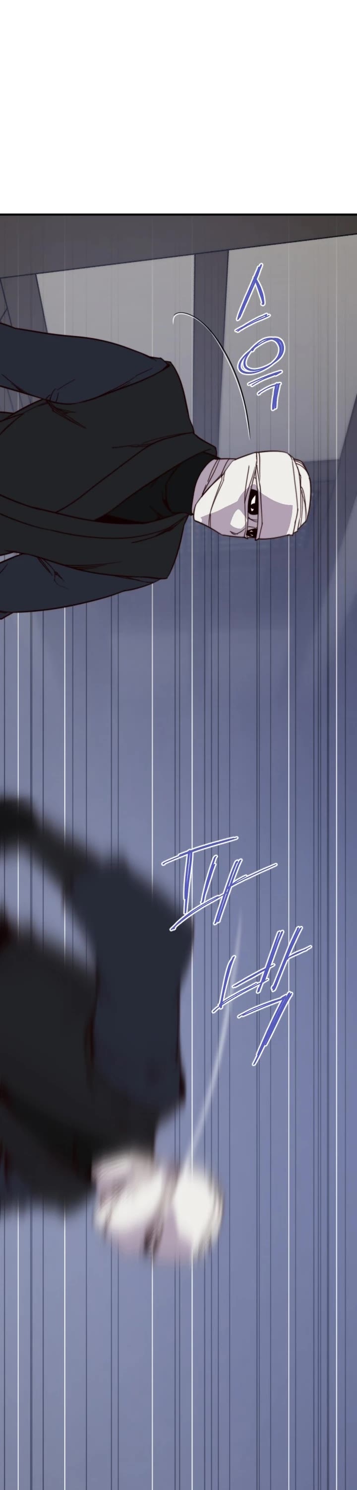 The Strongest Ever Chapter 115 page 16 - Chapter 115