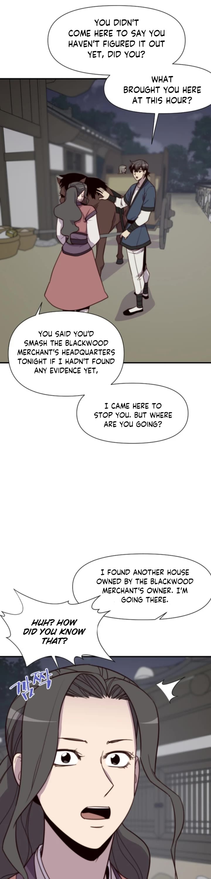The Strongest Ever Chapter 115 page 2 - Chapter 115